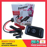 Energizer Multifunctional Power Bank 15000mAh / Jump Starter / LED Light