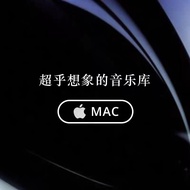 Hot-selling Lossless Music Download Full Network Song Tool MAC WIN MP3 FLAC Downloader Software