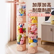 Doll Doll Storage Bucket Plush Toy Transparent Storage Tube Put Children Doll Muppet Doll Cylindrica