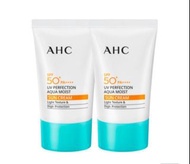 [韓國直送] AHC 水感保濕防曬霜水感保濕防曬霜 SPF50+/PA++++