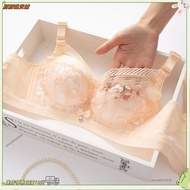 Now 24h Ladies Thin Adjustable Big Breasts Small Underwear Girls Breathable Lace No Steel Rings Conc