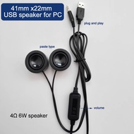 4Ohm 6W USB speaker for PC 3.5mm audio input mini Loudspeaker for advertising machine