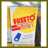◶ ▩ ⚽ FREETO PURE VEGETABLE cooking OIL 16KILO