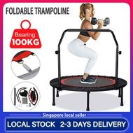 40/48"Trampoline Foldable for Adults Child Fitness with Adjustable Handrail Bearing Home Gym