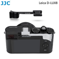 JJC D-Lux8 Metal Thumb Up Grip Hand Grip for Leica D-Lux 8 DLUX8 Finger Grip Handle Camera Accessori
