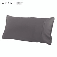 AKEMI TENCEL™ Accord Pillow Case 930TC - Aikene (2pcs)