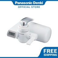 PANASONIC TK-CJ600 Faucet Water Purifier With The Long Lasting Micro clear 4000 Filter Cartridge TK-