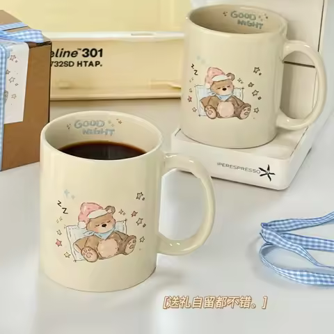 Cute Cream Cheese Goodnight Bear Ceramic Mug