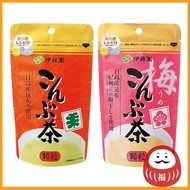 ITO EN Instant Seaweed Tea Powder / with Plum
