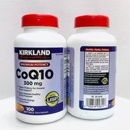 EXP:04/2028 Kirkland COQ10 300mg 100Softgels Vitamin Imported From USA 100% Authentic 1 Q10 Antioxid