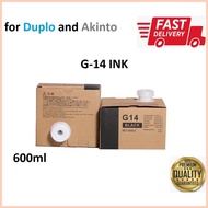 ❈ ✼ ☜ G14 G-14 G 14 ink for Duplo and Akinto duplicator machine