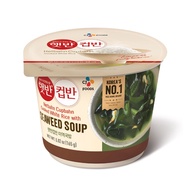 [Cj Bibigo] Cupbahn Seaweed With Rice 165g CJ 비비고 햇반/컵반 미역국밥 165g