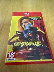 Nintendo Switch 2 電馭客2077 終極典藏版 Cyberpunk 2077 Ultimate Edition