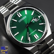 Winner Time นาฬิกา Citizen  Automatic  Dial Men's Watch NJ0150-81X  รับประกันบริษัท C.THONG PANICH 1 ปี