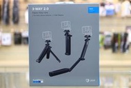 【日產旗艦】GOPRO 原廠配件 AFAEM-002 3-Way Grip 2.0 三向多功能自拍桿 適用 8 9 10