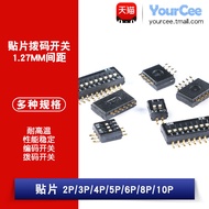 1.27MM Patch Toggle Switch 2P 3P 4P 5P 6P 8P 10 Finger Dial/Address Switch Black