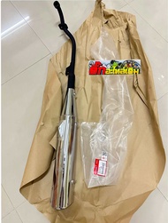 ท่อเวฟ125Rแท้ศูนย์