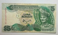 【AUTHENTIC】7TH SERIES RM5 DUIT LAMA OLD MONEY OLD COIN ANTIQUE OLD BANKNOTE DUIT RAYA HARI RAYA RAYA