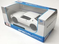 八田元氣小棧日版全新 Maisto 1:24 Nissan 1973 Skyline 2000 GT-R KPGC110