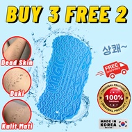 【Upgraded version】Magic Sponge Adult &amp; Kids Exfoliating Bath Sponge Magic Span Buang Daki Kulit Mati 【升级版】魔术搓泥海绵 搓泥神器