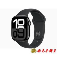 ※南屯手機王※ Apple Watch Series 10 LTE版；42mm曜石黑色鋁金屬錶殼；黑色錶帶【直購價】