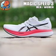 ญ Asics - Magic speed 3 - รองเท้าวิ่ง รหัส 1011B703 100 สี ขาวคาดดำ FF Blast+ Carbon ขายแต่ของเเท้เท่านั้น