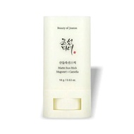 Wormwood Camellia Matte Sunscreen Stick Sunscreen Index 50 0.63oz/18g-Wide Spectrum Ultraviolet Prot