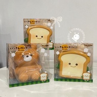 ibloom Squishy Ikkin bakery