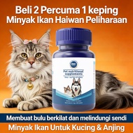 Petclear Pet Mutritional Supplements Deep-Sea Fish Oil Tablets (0.5g x 200p tablets) Membuat Minyak 