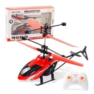 KOGGY Flying Aircraft Toys Helicopter Induction Glowing Toy for Children Kids Remote Control RC Heli