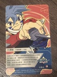 爆旋陀螺 卡牌 朱雀 火渡凱