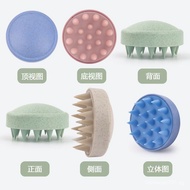 Wheat Straw Massage Shampoo Brush Silicone Scalp Cleaning Hair Washing Brush Bathing Massage 6UQ6