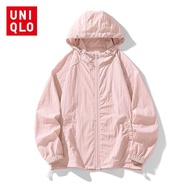 Uniqlo Upf50+ Men Summer Thin Sunscreen Jacket Hooded Sunscreen Jacket Zipper Cardigan