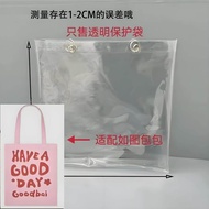 Suitable for Bai Jingting GOODBAI Canvas Bag Transparent PVC Protective Case Concert Support Waterpr