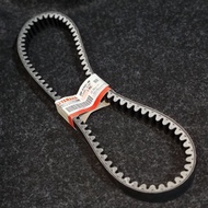 [2DP1 Yamaha V-Belt 2DP-E7641-00 (Nmax V1)