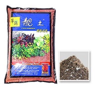 China Potting Soil (25 Litres) 靓土