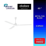 Ekobee Ceiling Fan 60” White EB-6022N