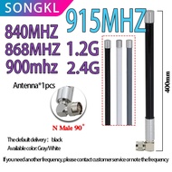 915MHZ Frp antenna 90° elbow Omnidirectional high gain waterproof antenna Module Antenna 840MHZ 868M