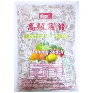 2kg **Asam Wu Hua Guo Asam betik Halal
