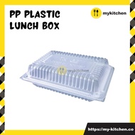 [MY KITCHEN] PP Plastic Lunch Box Nasi Kotak PP Disposable PP Plastic Food Box Rice Box Bekas Kotak 