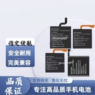 Suitable for watchGT4 42mm/GT3 Pro Smart Watch Battery gt 2 Generation Electric Board B29