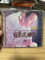 張國榮 寵愛 CD