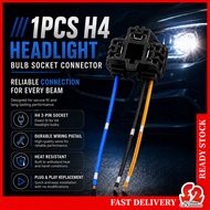 1PCS Headlight H4 Bulb Socket Connector H4 Wiring Harness HB2 9003