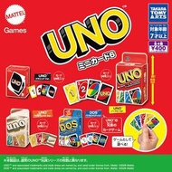 Takara Tomy T-ARTS 迷你UNO 咭牌卡牌紙牌扭蛋(全4種) 每款56張