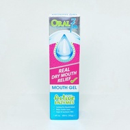 Oral7® Rehydrating Mouth Gel ~ 40ml (50g) [Oral 7]