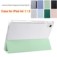 For Apple iPad Air 1 2 Case 2013 2014 Flip Cases Magnetic Air2 9.7'' A1566 A1567 Air A1474 A1475  A1