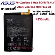 แบตเตอรี่ Asus ZenFone Max Plus M1 (X018DZB570TL) C11P1611 รับประกัน 3 เดือน แบต Asus ZenFone Max Plus M1