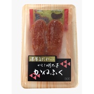 “Kanefuku” Mentaiko Whole w Sauce / Tarako (Non-Spicy Mentaiko) Whole 70g (2-3pc)