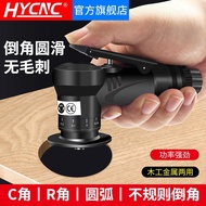 Pneumatic Manual Trimming Machine Angle Arc Sealing Woodworking Edge Handy Tool c Chamfering Machine
