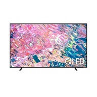 【結帳再x折】【含標準安裝】【SAMSUNG 三星】《送饗食天堂平日晚餐卷兩張》4K QLED 55吋量子聯網顯示器 QA55Q60CAXXZW (W2K4)